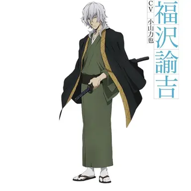 Profile image of 福沢諭吉