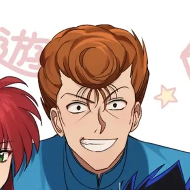 Profile image of 桑原和真