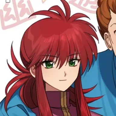 Profile image of 蔵馬