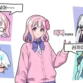 Profile image of 김러끼