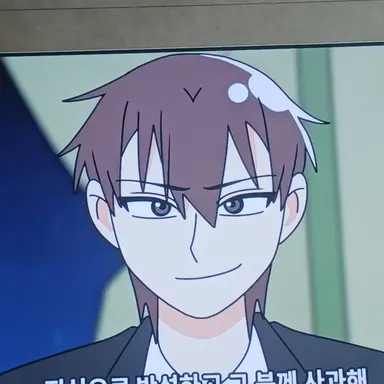 Profile image of 나윤