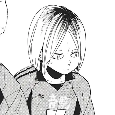 Profile image of 研磨