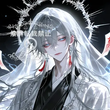 Profile image of ご愁傷様