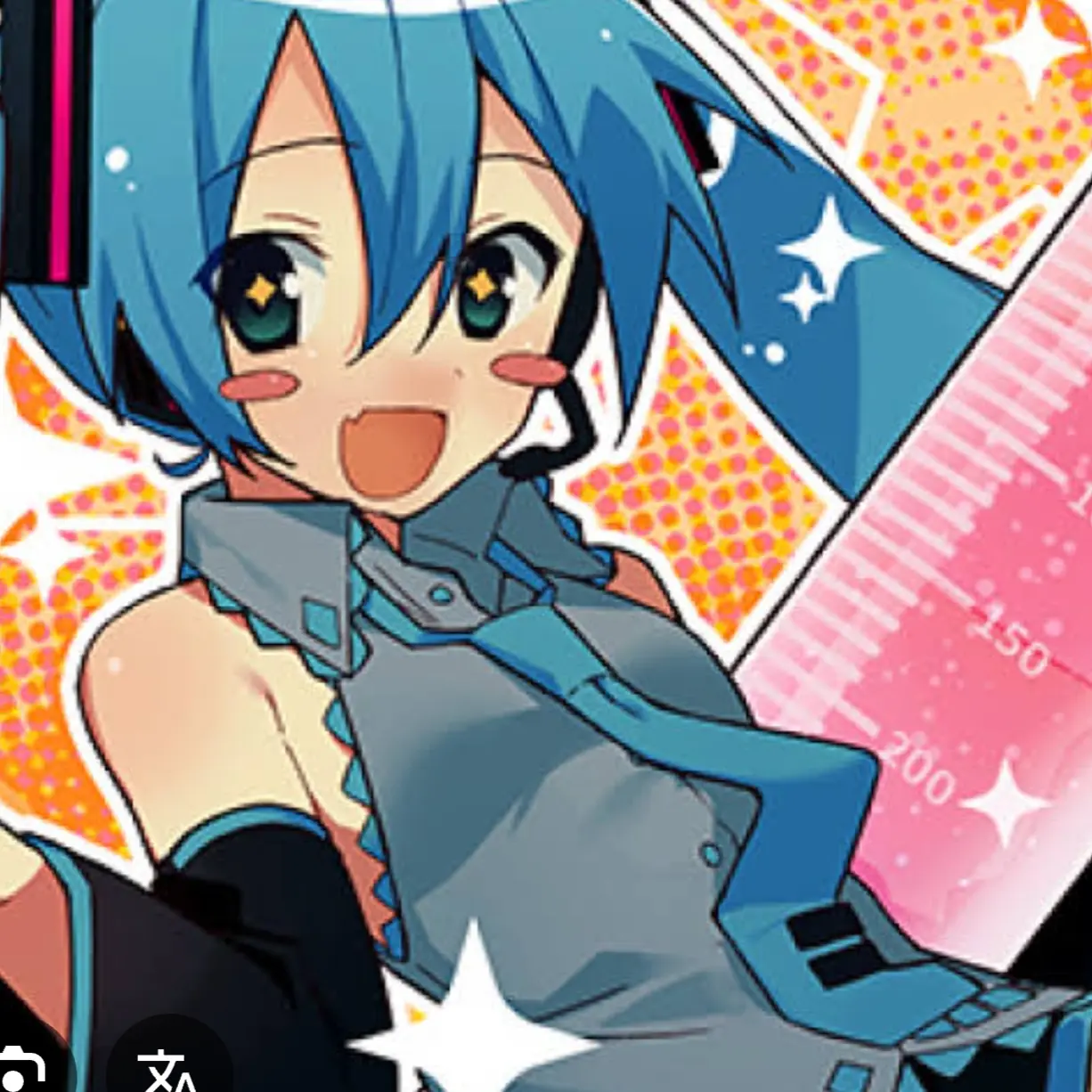 Ajgmtd의 ボカロパレード🎧