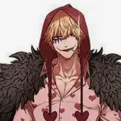 Profile image of Rosinante