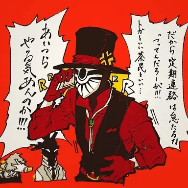Profile image of Mr.コンプレス