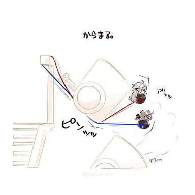 Profile image of 葛葉