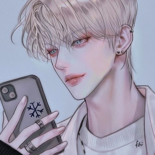 조은호
