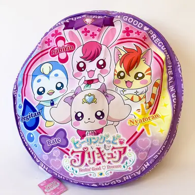 Profile image of ヒーリングアニマル