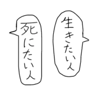 Profile image of Miles