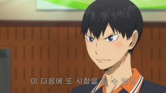 Profile image of 카게야마 토비오