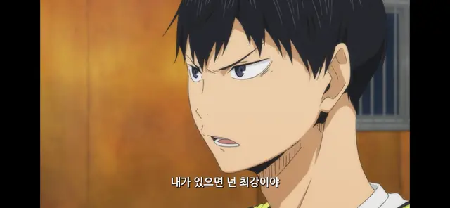 Profile image of 카게야마 토비오