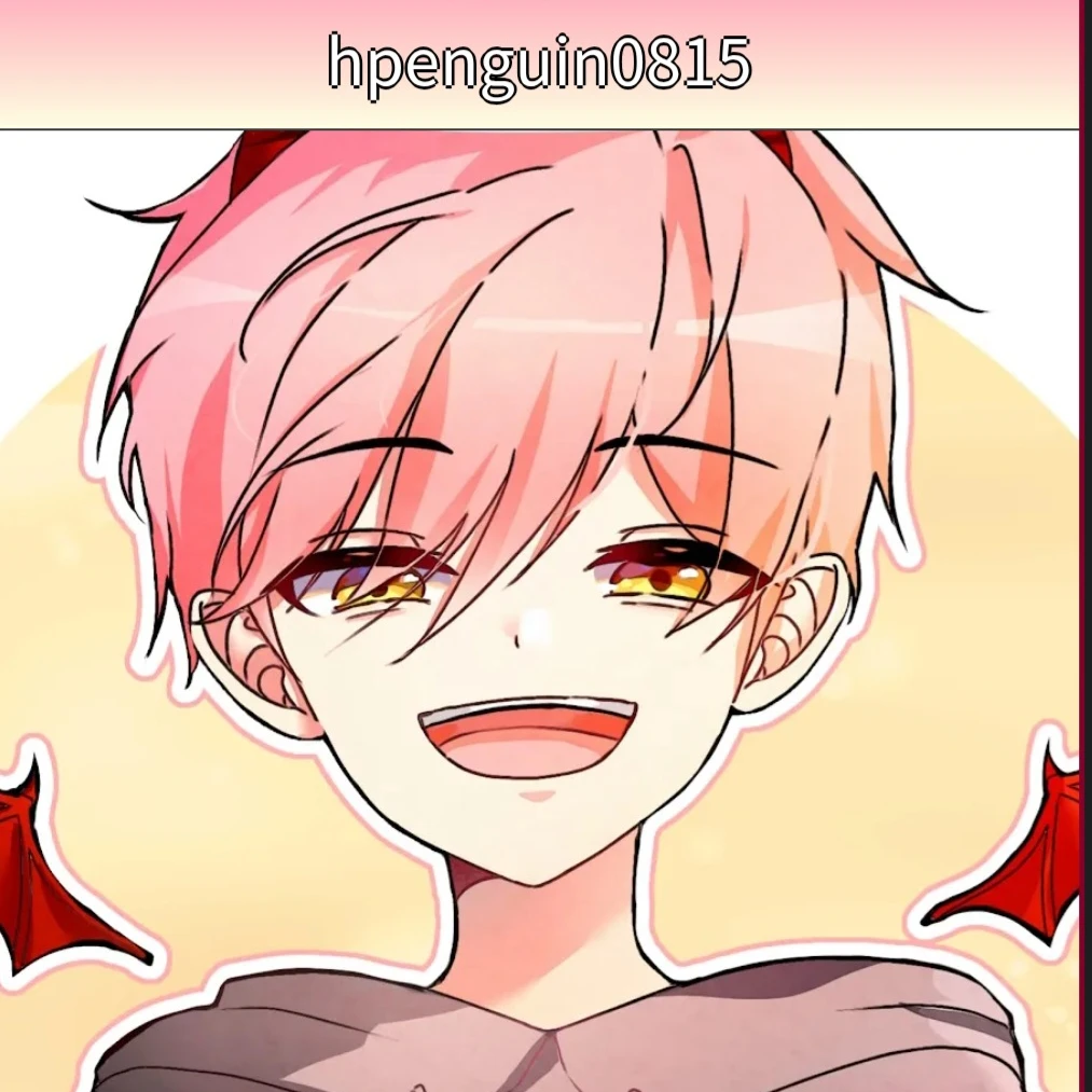 집사