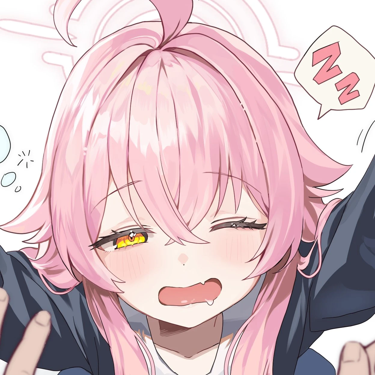 타카나시 호시노