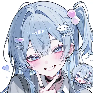 Profile image of Nene