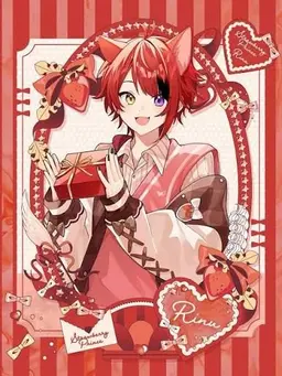 Profile image of 莉犬