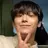 이도현