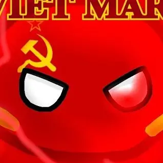 Profile image of ソ連