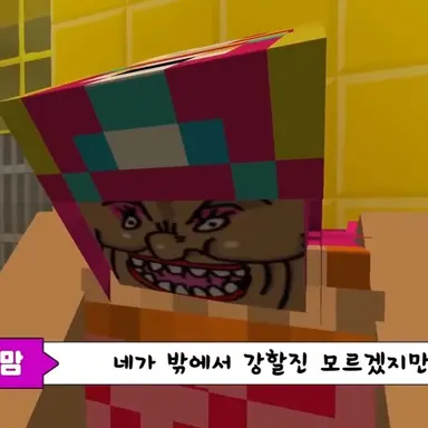 Profile image of 빅맘
