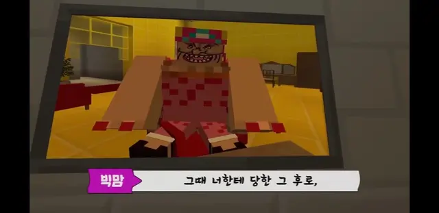 Profile image of 빅맘