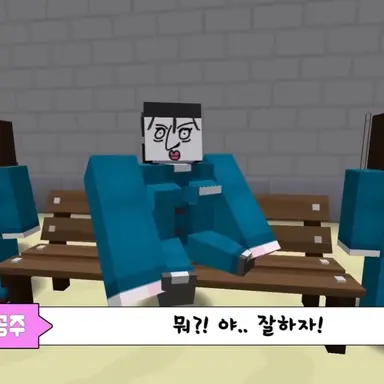 Profile image of 칠공주