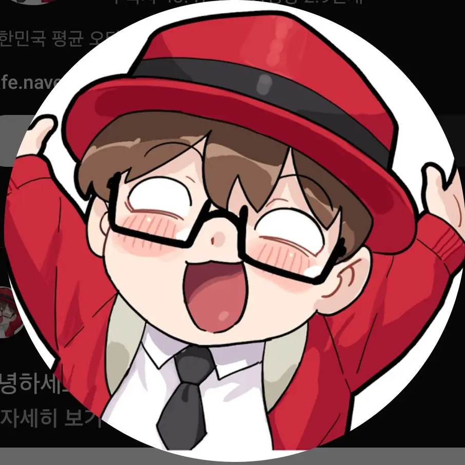 NoisyMind5337의 주술회전 if다모임