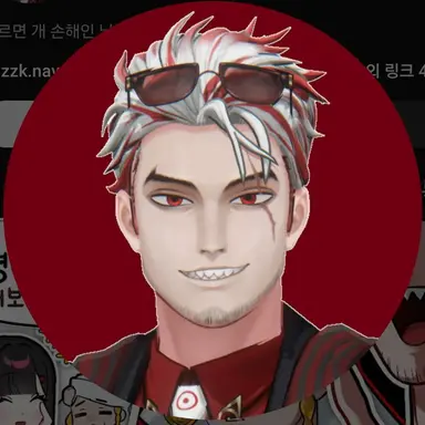 Profile image of 앵보