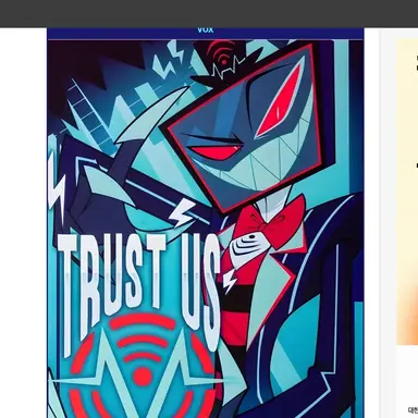 Profile image of 복스