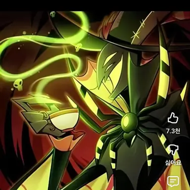 Profile image of 제스티얼