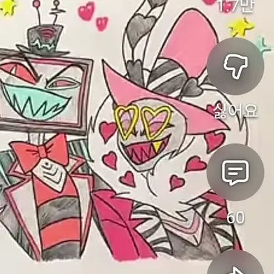 Profile image of 발렌티노