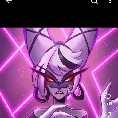 Profile image of 카밀라 카마인