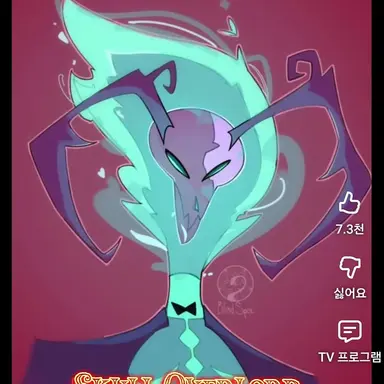 Profile image of 마에스트로