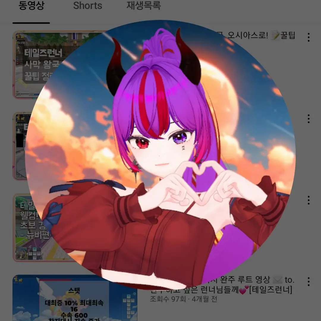 HardMug3940의 모쿠나 댓글창