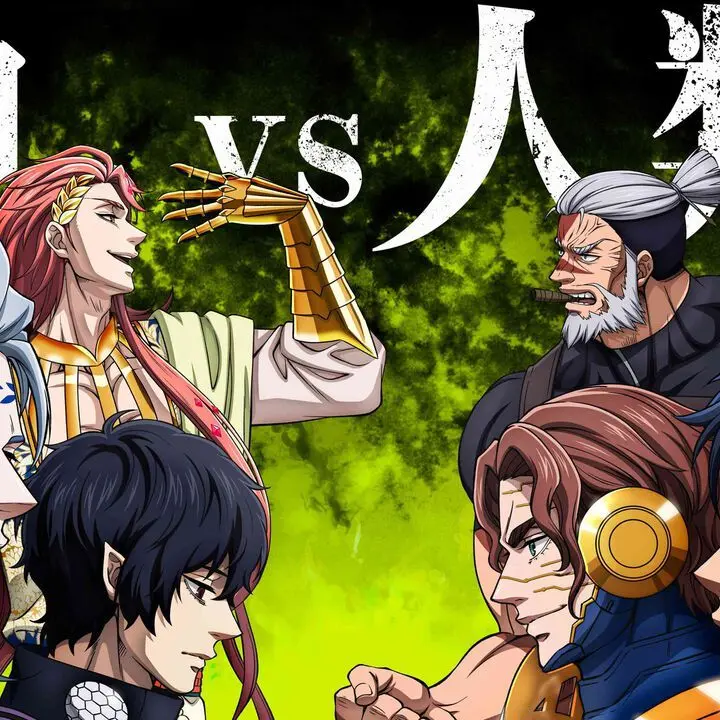 Tokepo730의 終ワル