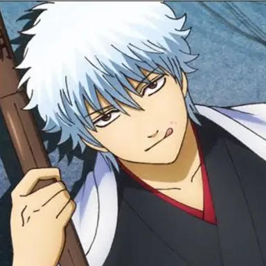 Profile image of 坂田 銀時