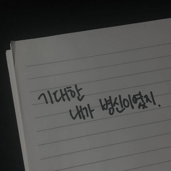 유지민 대표 이미지