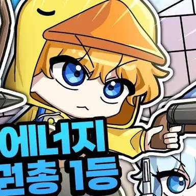 Profile image of 꽥