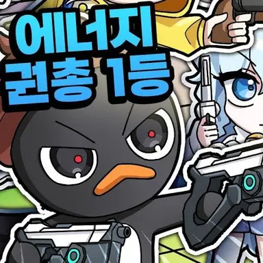 Profile image of 핑구