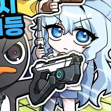 Profile image of 타코