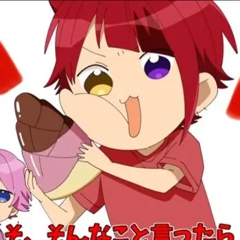 Profile image of Rinu
