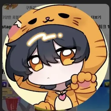 Profile image of 아구모