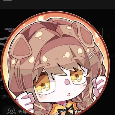 Profile image of 도뭉챠