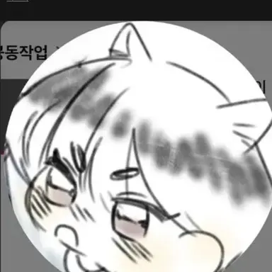 Profile image of 라트