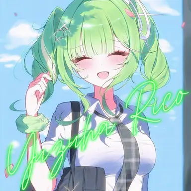 Profile image of 리코
