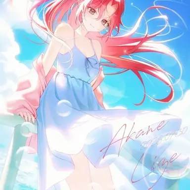 Profile image of Lize