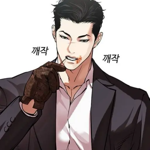 PoeticBison0426의 김기명
