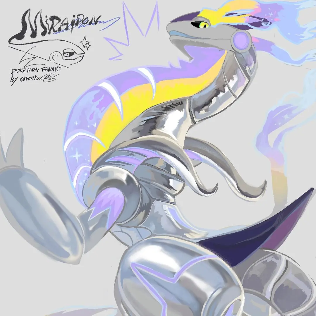 echo20110106의 미라이돈 x 코라이돈