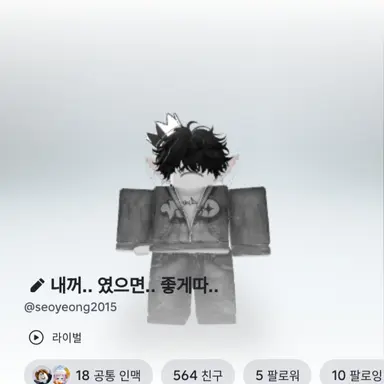 Profile image of 엉