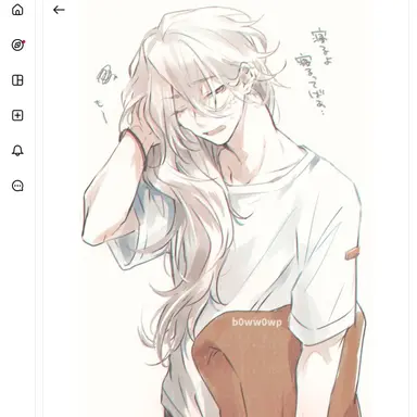 Profile image of Marc