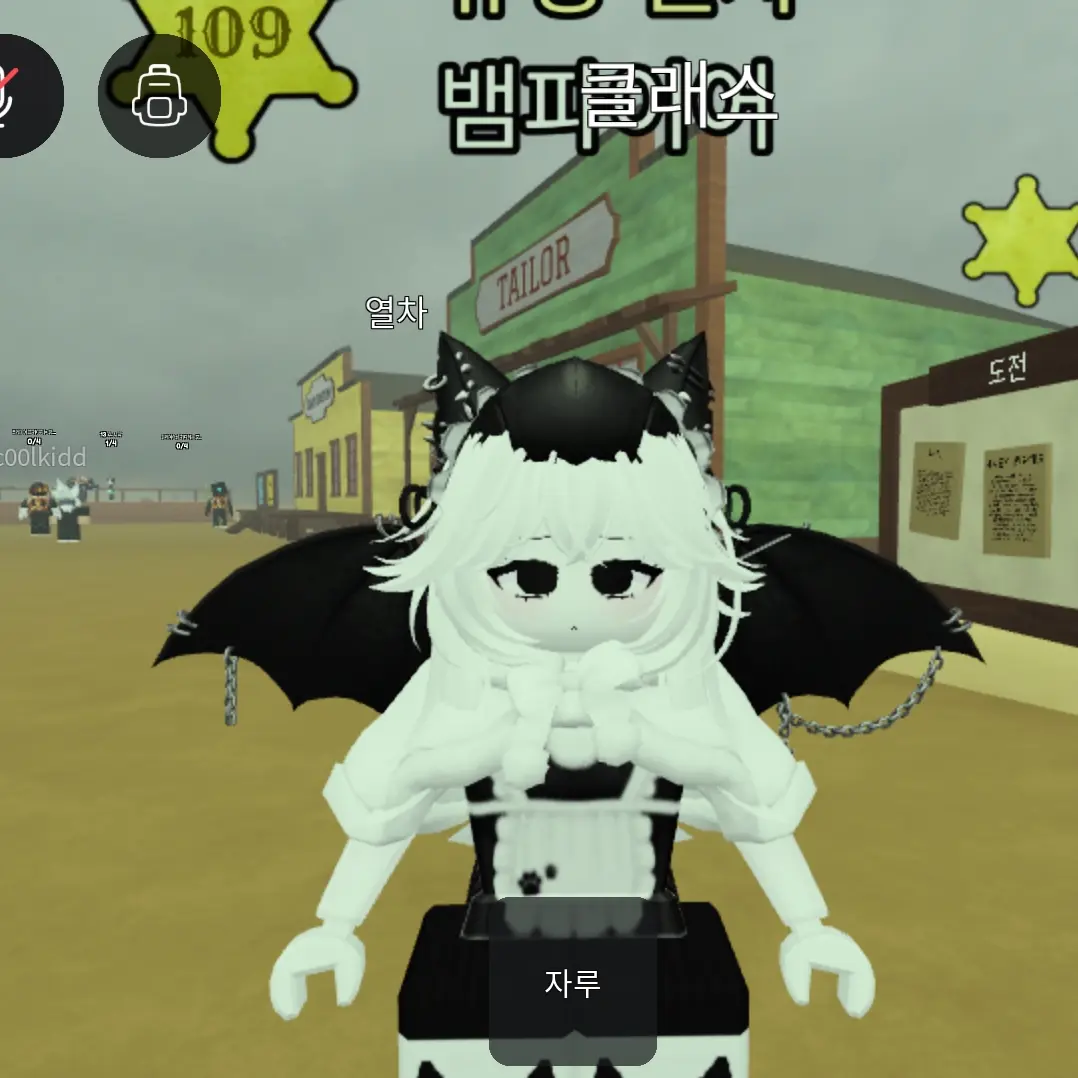 DoughyShow8391의 꼬셔봐ㅋ